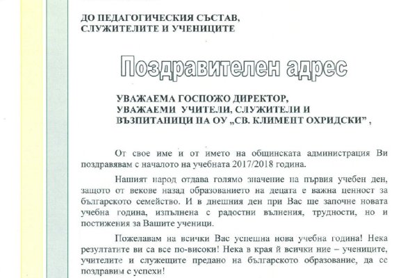 Гидра даркнет рынок