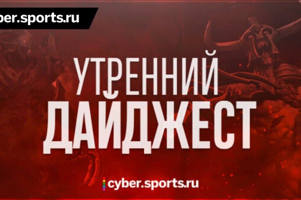 Kraken ссылка актуальная