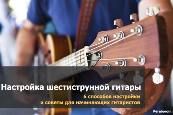 Kraken зеркало даркнет