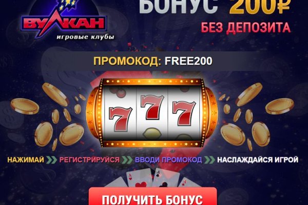 Актуальный домен кракена