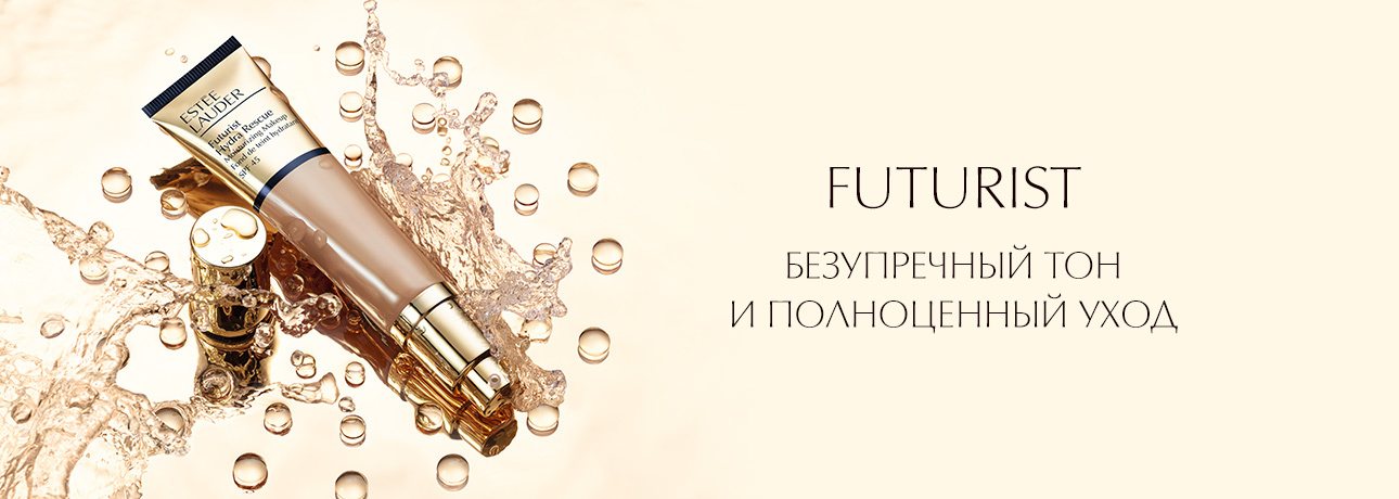 Что вместо гидры